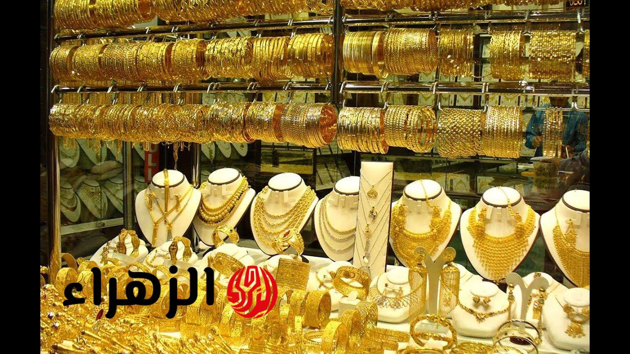 أسعار الذهب في السعودية اليوم: هل يجب الشراء الآن أم الانتظار؟