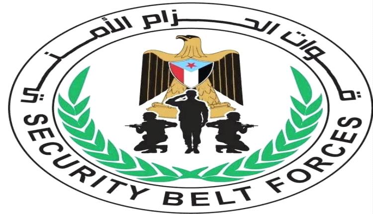 الحزام الأمني يكشف تفاصيل توقيف موظف بأمانة رئاسة الوزراء: معلومات جديدة حول الواقعة