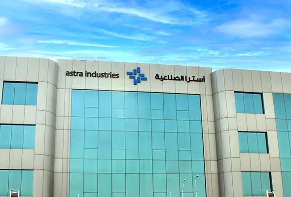 أرباح «أسترا الصناعية» السعودية ترتفع 3.6% نتيجة انخفاض المصاريف