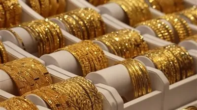 أسعار الذهب اليوم في السعودية: متوسط الأسعار وفقًا لأسعار الصرف بالريال