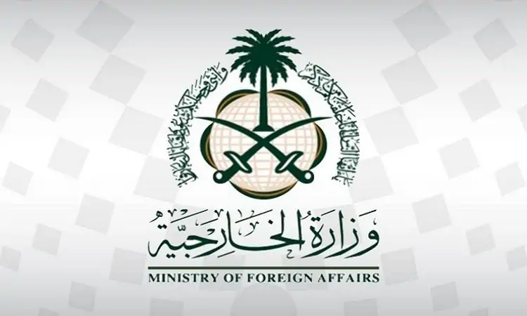 السعودية تُعبر عن ترحيبها بتوقيع إعلان المبادئ بين الكونغو وحركة “23 مارس”
