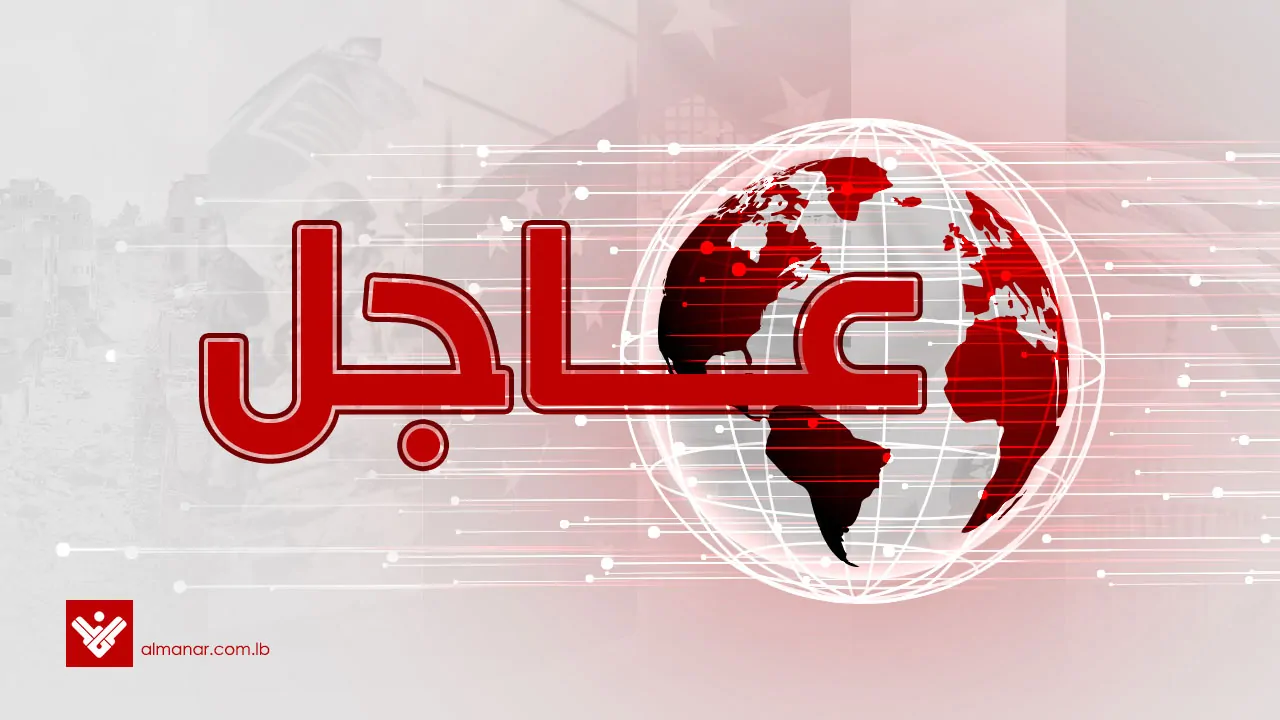 الاتفاق على وقف إطلاق النار في السويداء: أخبار عاجلة من لبنان