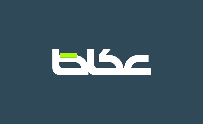 أخبار لايت: ساحة أرينا في قلب بوليفارد الرياض تحتفل بإطلالة جديدة!
