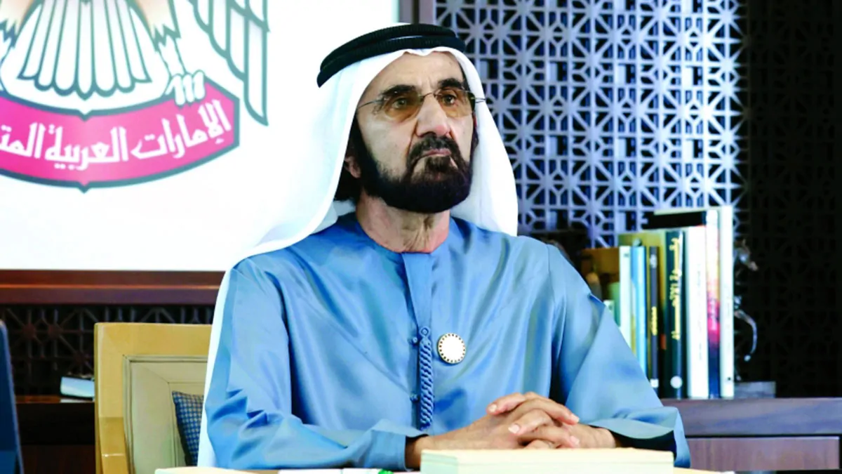 محمد بن راشد يطلق مرسوماً يُنظم إجازة الزواج لموظفي حكومة دبي من المواطنين