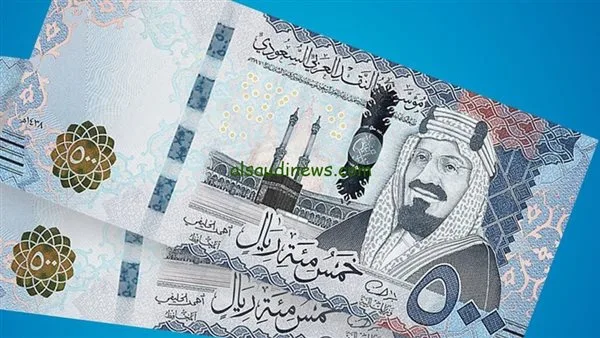 استقرار سعر الريال السعودي في البنوك المصرية السبت 19 يوليو 2025