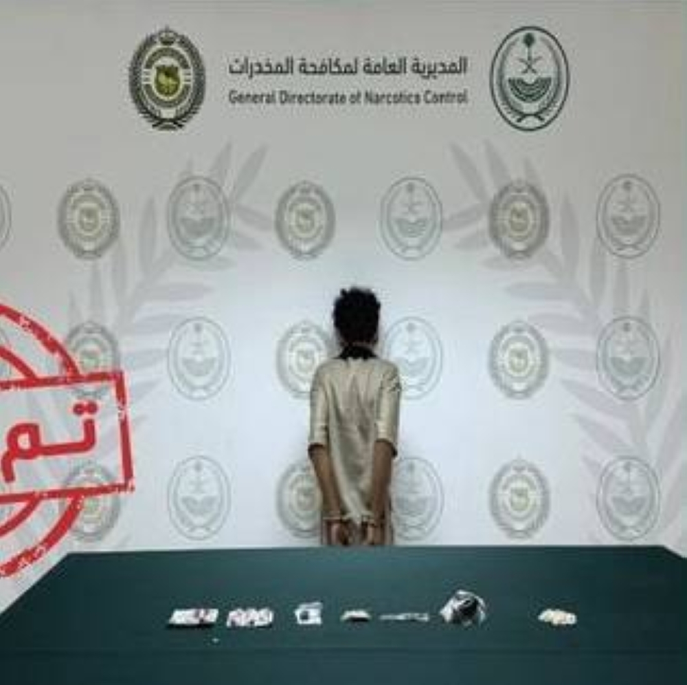 الجوف: ضبط شخص يروّج المخدرات والأقراص الممنوعة