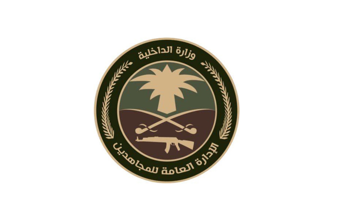 عاجل: دوريات المجاهدين تعتقل مروج نبات القات المخدر!