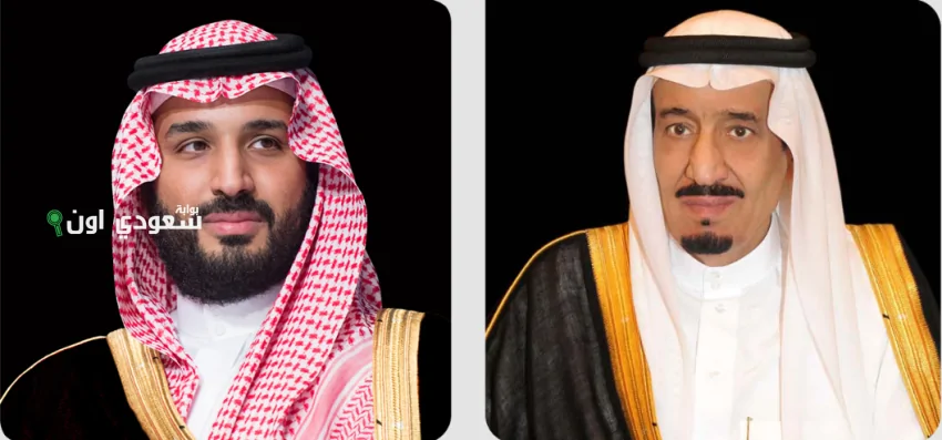خادم الحرمين الشريفين يتسلم رسالة من ملك إسواتيني لتعزيز العلاقات الثنائية