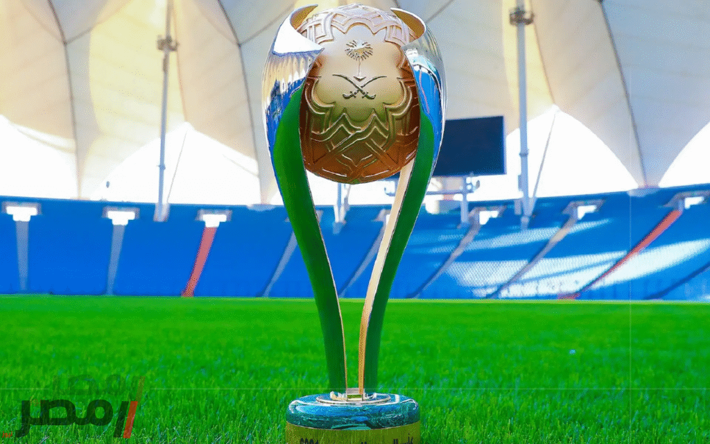 «استعدوا للإثارة! القنوات المجانية لنقل كأس السوبر السعودي 2025-2026 – دليلكم لمتابعة الحدث المنتظر»