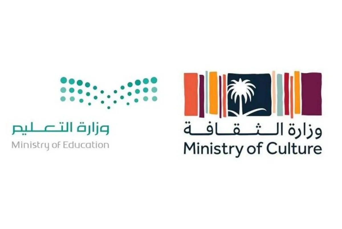 انطلاق أكاديمية الفنون والثقافة ببادرة مشتركة من وزارتي الثقافة والتعليم
