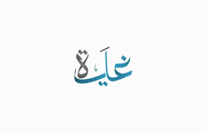 CMF تطلق Watch 3 Pro: ساعة ذكية جديدة بتقنيات مبتكرة ومزايا متقدمة