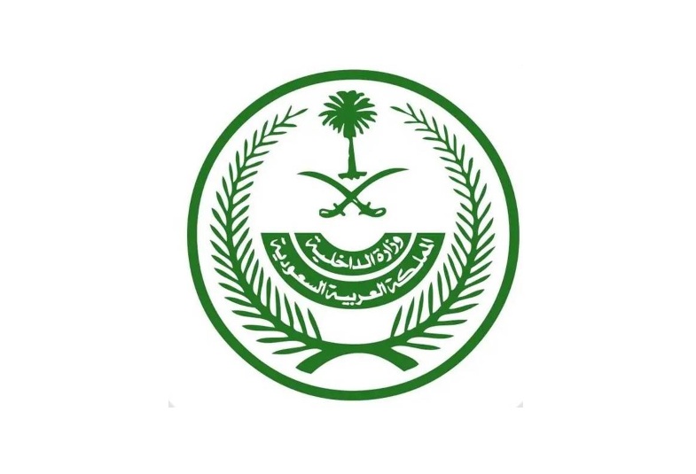 السعودية تنفذ حكم الإعدام بحق مقيم عربي أدين بقتل حارس مستودع في جدة