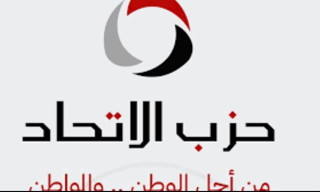 نائب رئيس حزب الاتحاد: العلاقات المصرية السعودية قائمة على تاريخ عريق وثقة متينة