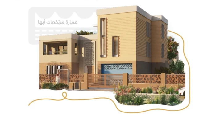 بدء تنفيذ العمارة السعودية الجديدة في فلل الأحساء والطائف وأبها