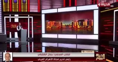 جمال الكشكي: محاولات تشويه العلاقات المصرية السعودية تستهدف زعزعة استقرار المنطقة