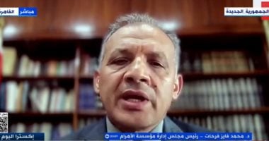 محمد فايز فرحات: العلاقات المصرية السعودية تمثل شراكة قوية ومستدامة
