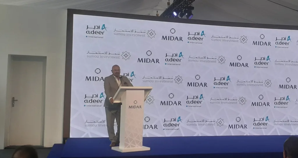 ميدار وشركة أدير إنترناشيونال توقعان اتفاقية لتطوير مشروع بوليفارد التجاري الاستثماري