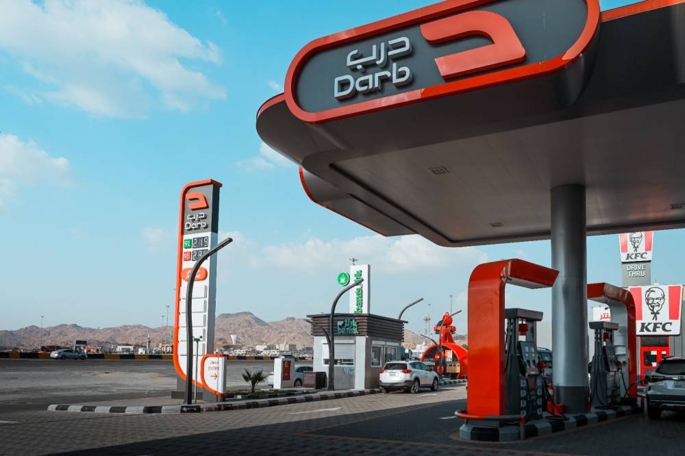 “درب” السعودية تقبل الدعوى ضد أعضاء مجلس إدارتها السابقين