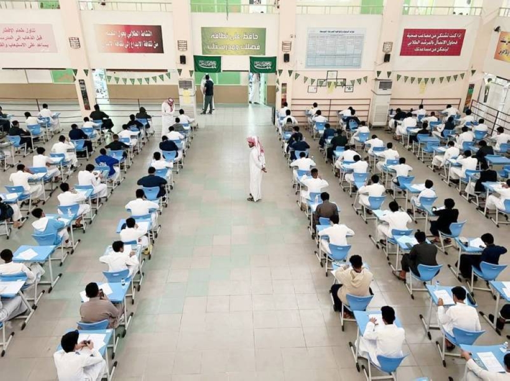 افتتاح باب الفرص الإضافية لقبول خريجي الثانوية العامة اليوم – أخبار السعودية