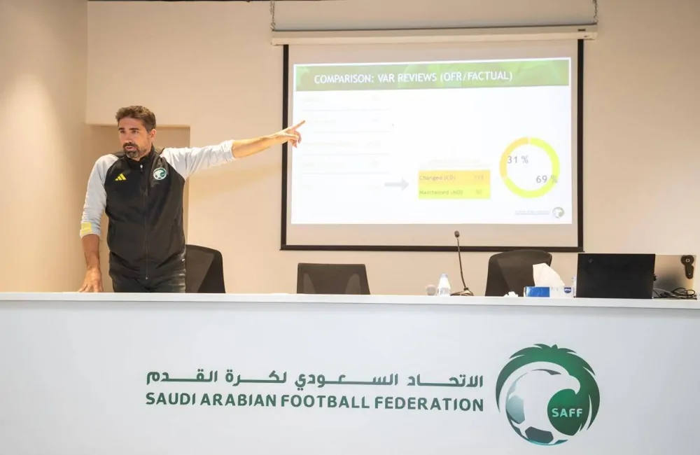 معسكر حكام دوري «روشن ويلو» يقام بين الطائف وأبها