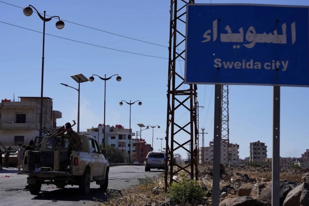 العشائر السورية تدعو إلى ‘النفير العام’ في السويداء: تحركات شعبية تعبّر عن القلق
