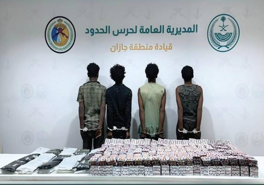 جازان: ضبط 4 مهربين بحوزتهم 33 كيلوغراماً من المخدرات