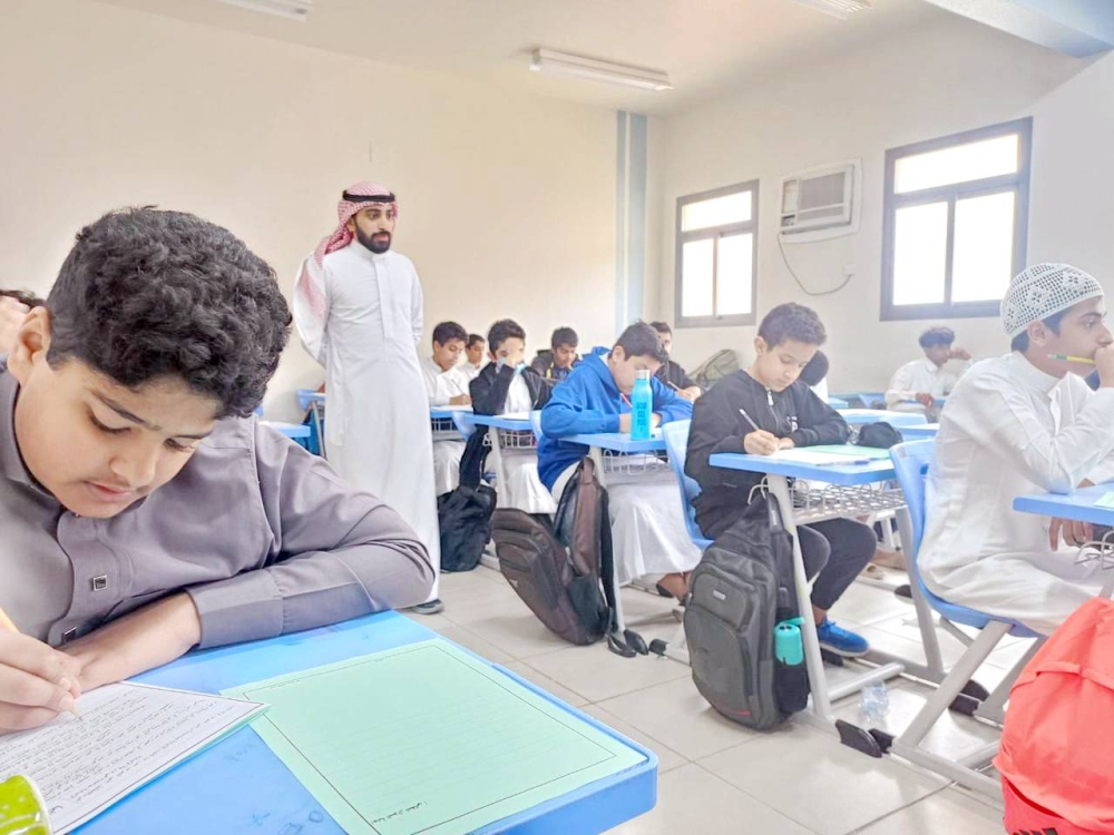 توقف النقل الداخلي للمعلمين والمعلمات: آخر المستجدات من السعودية