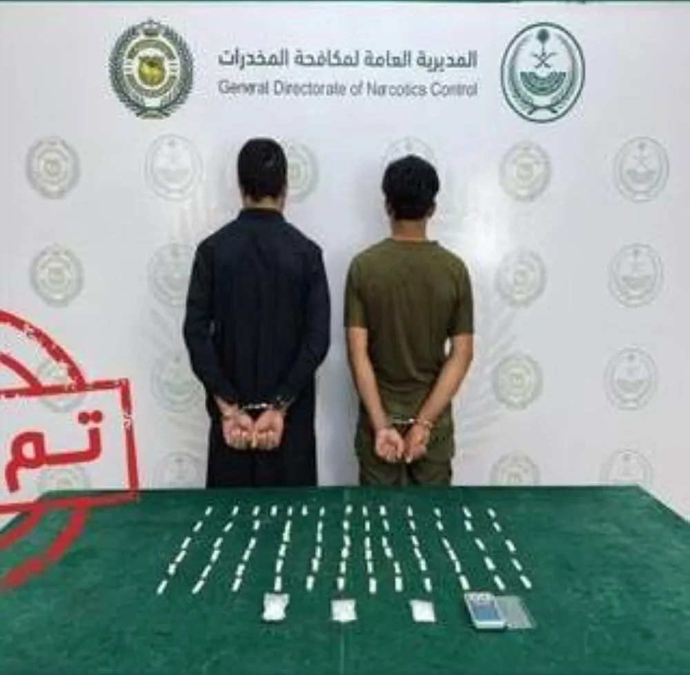 المدينة المنورة: ضبط مقيمَين بتهمة ترويج مخدر الشبو