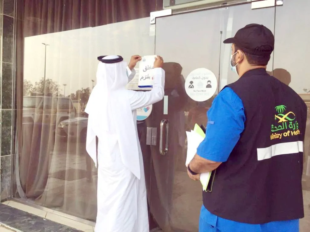 البلديات تحذر: إهمال جهات التفتيش يهدد بالإيقاف والغرامات