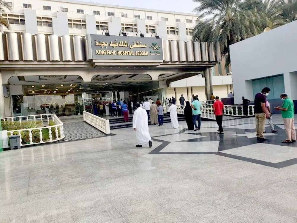 الضمان الصحي: إطلاق 47 مبادرة جديدة لتعزيز الخدمات الوقائية في المملكة