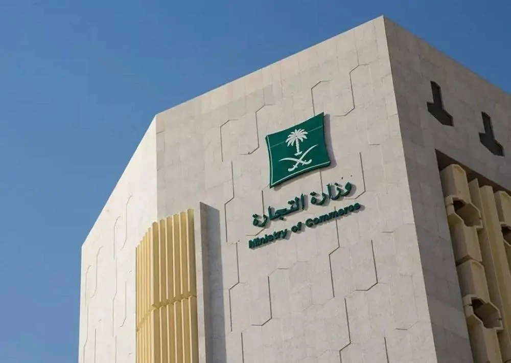 مداهمة ناجحة: “التجارة” تغلق مستودعين للغش في غذاء الأطفال وحلوياتهم