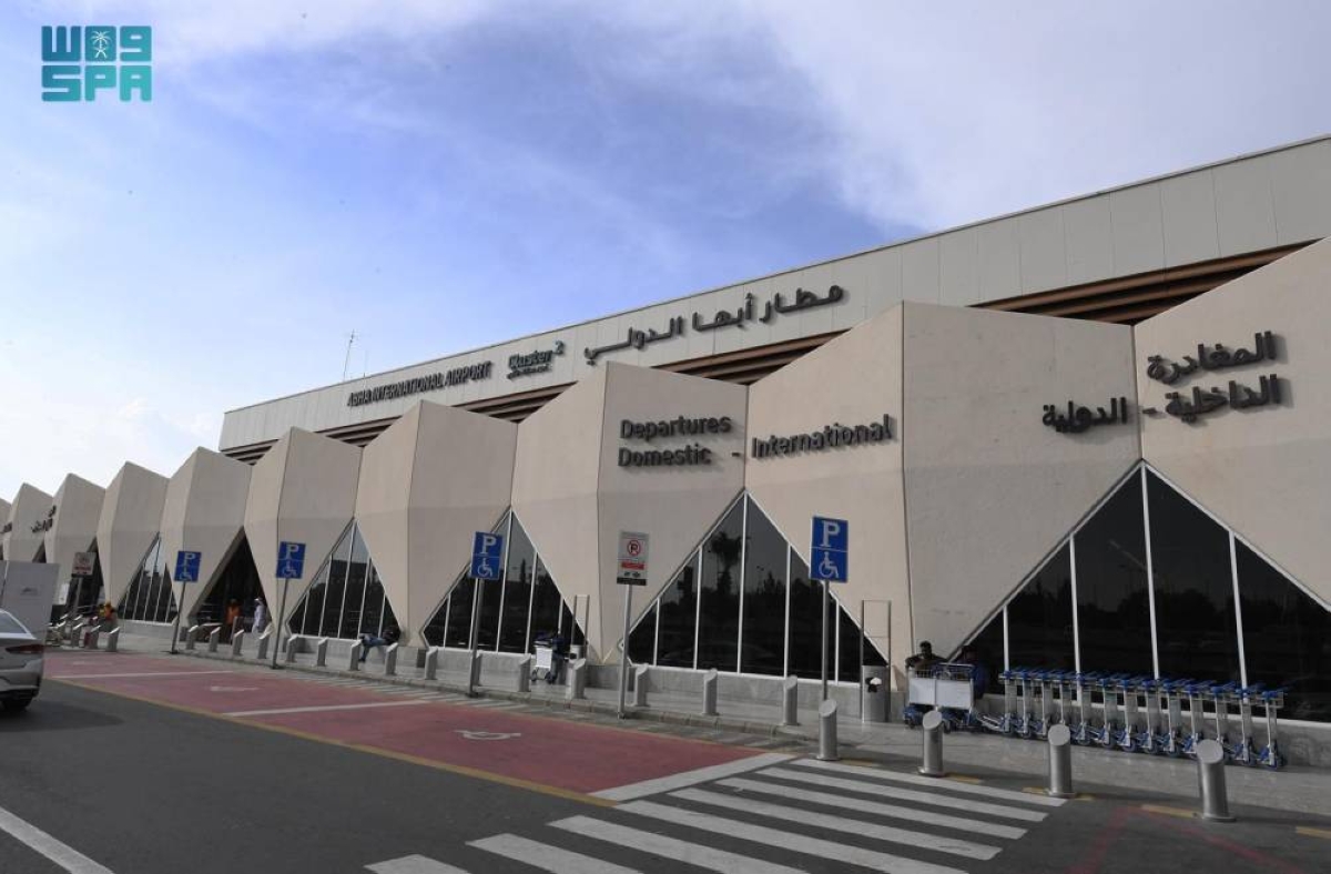 مطار أبها يعلن عن سياسات جديدة لشحن «السمن والعسل»