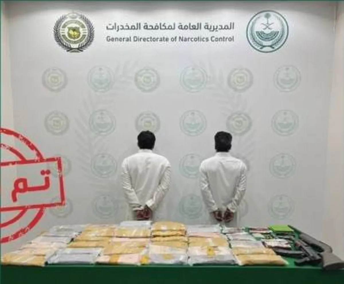 القبض على شخصين في القصيم بتهمة ترويج الحشيش والإمفيتامين