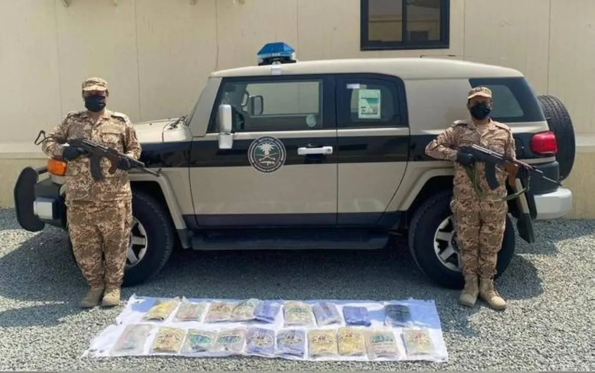 جازان: إحباط محاولة تهريب 18 كيلوجراماً من الحشيش المخدر
