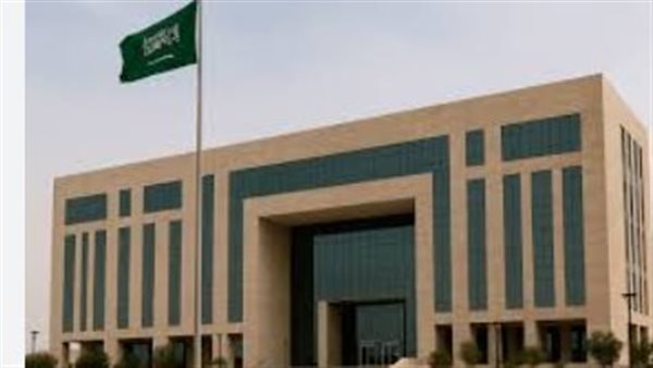 تعرف على شروط القبول في الجامعة السعودية الإلكترونية لعام 1447هـ