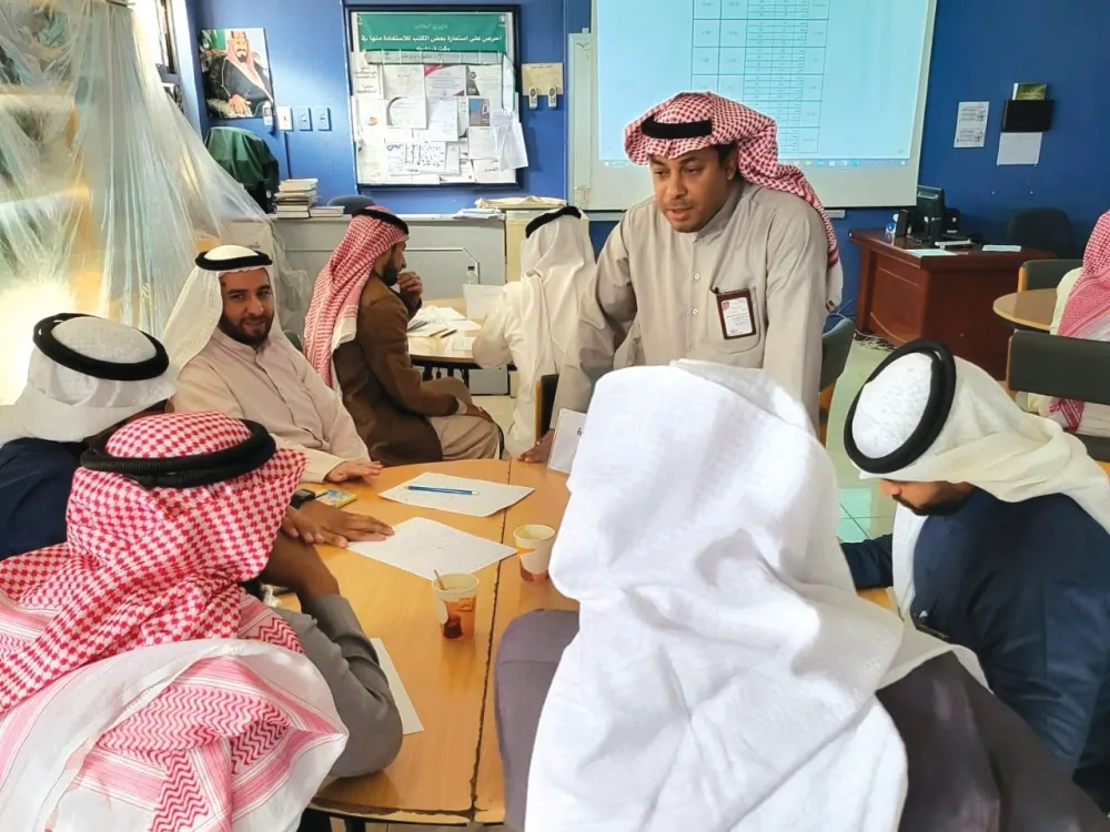 عاجل: انطلاق المرحلة الثانية من برنامج ‘إعداد المعلم’ في السعودية لاستهداف 500 متدرب