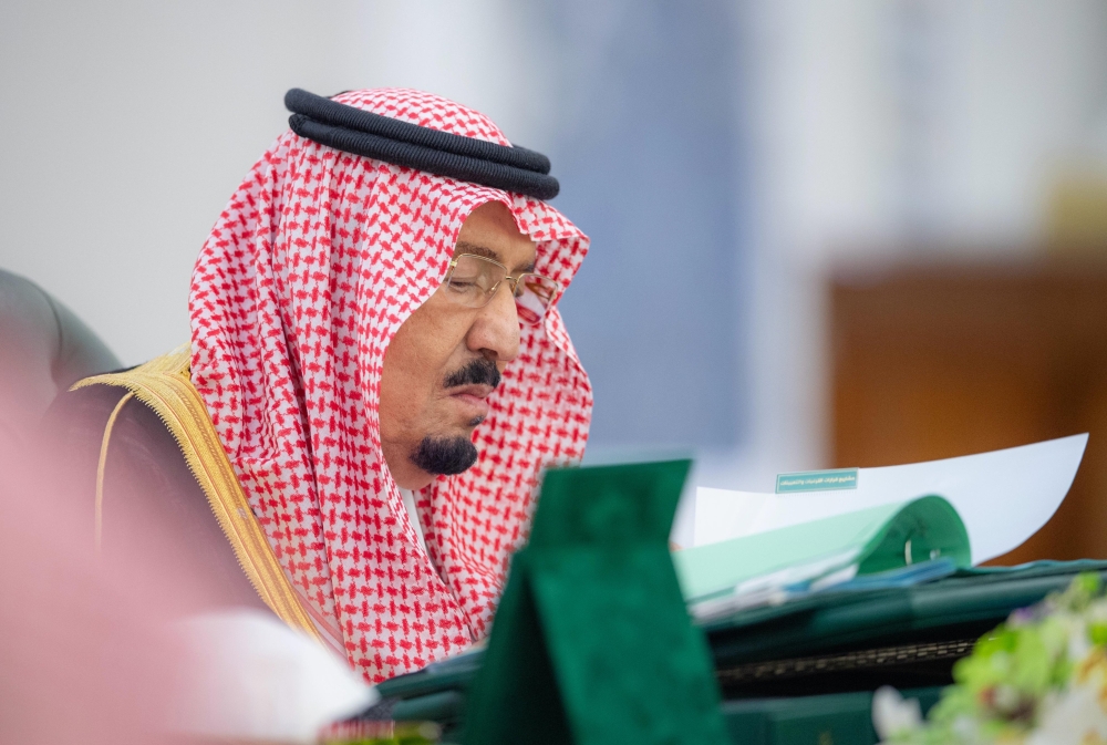مجلس الوزراء يشيد ببيان الشركاء الدوليين الداعي لوقف الحرب في غزة
