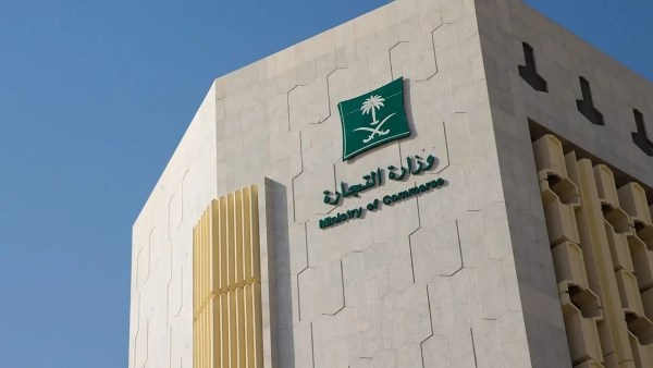 عسير السعودية تشهد ارتفاعًا ملحوظًا بتسجيل 1.7 مليون سجل تجاري في الربع الثاني من 2025