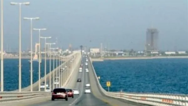 خططت لعبور جسر الملك فهد؟ إليك كل ما تحتاج معرفته عن الإجراءات الجديدة للعمالة المنزلية والسيارات!