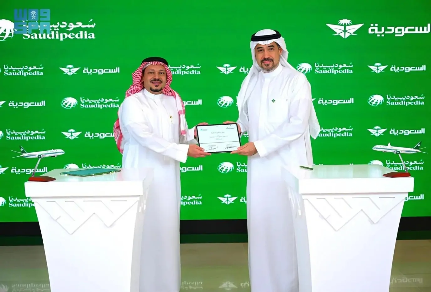 سعوديبيديا والخطوط السعودية تتعاون لتعزيز المحتوى الوطني من خلال اتفاقية جديدة