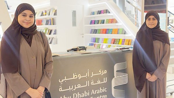 القراءة المجتمعية: شغف لا ينضب نحو المعرفة والإبداع