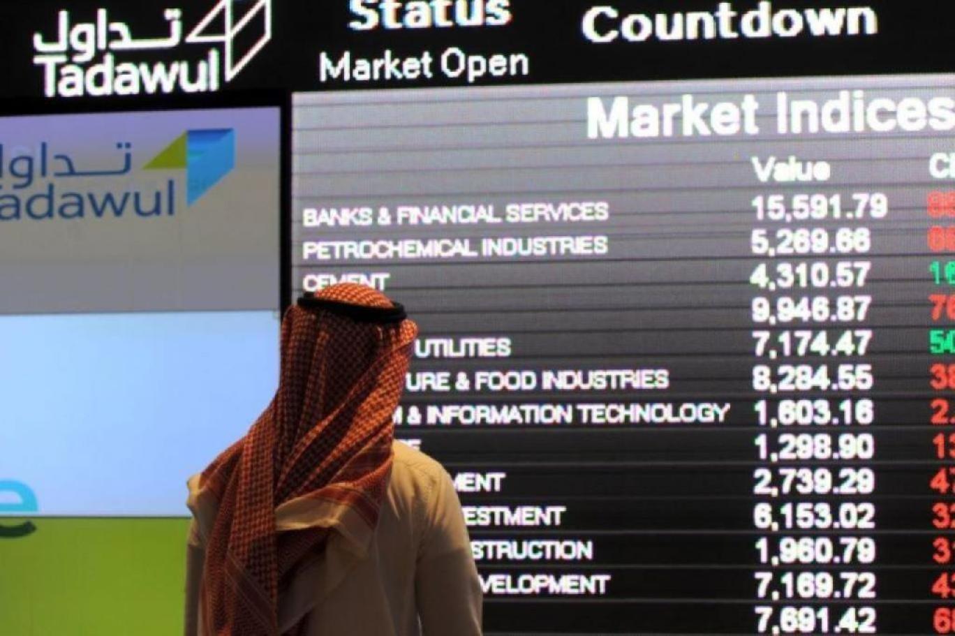 تراجع مستمر في أداء “تاسي” وفقدان 56.67 نقطة