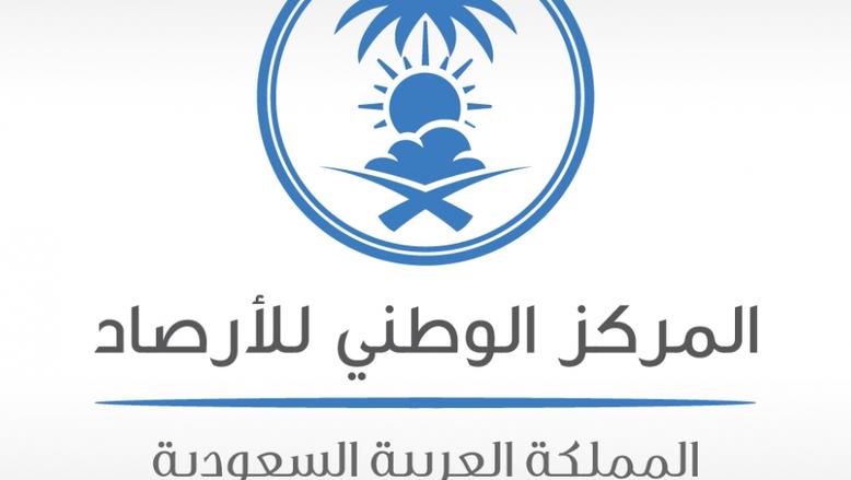 أمطار رعدية مرتقبة وموجة حر شديدة تشهدها السعودية يوم الإثنين 21 يوليو 2025