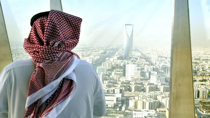إطلاق النسخة الثانية من ملتقى الوساطة العقارية في السعودية: كل التفاصيل هنا!