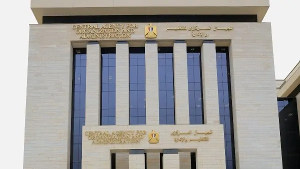 غداً: انطلاق امتحانات المتقدمين لوظائف الهيئة القومية للبريد مع تنبيه هام من “التنظيم والإدارة”