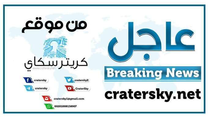 عاجل: الحوثي يطالب بتوخي الحذر بشأن تطورات جديدة – أخبار محلية
