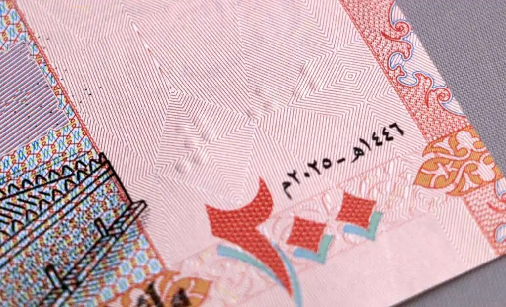 قرار عاجل: حظر صارم على تشويه الأوراق النقدية في البلاد