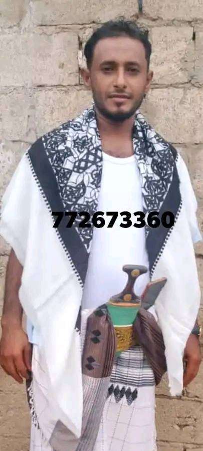 أسرة محمد شريهد تناشد الجميع للبحث عن إبنها المفقود: صورة نداءٍ عاجل
