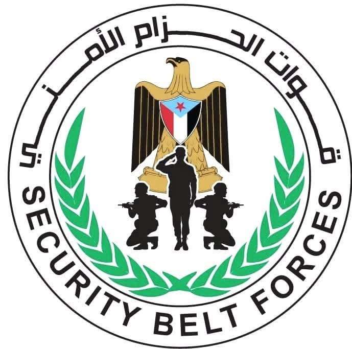 الحزام الأمني بعدن يكشف تفاصيل توقيف “عماد الجرادي” في بيان عاجل