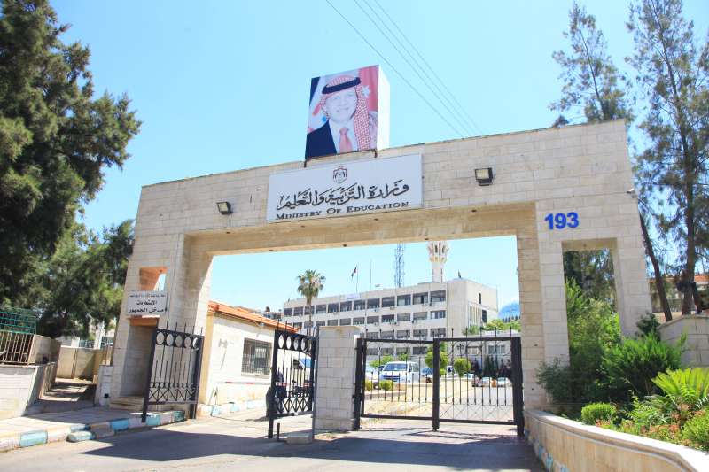 استرداد المبالغ المالية المقتطعة للمعلمين لصالح النقابة بأقصى سرعة – أخبار محلية